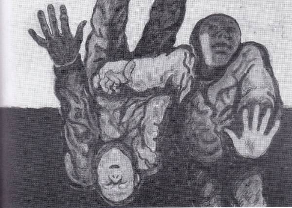 Ein Herrenspiel, Ecce Homo
