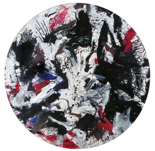 Ohne Titel (Rotationsbild)