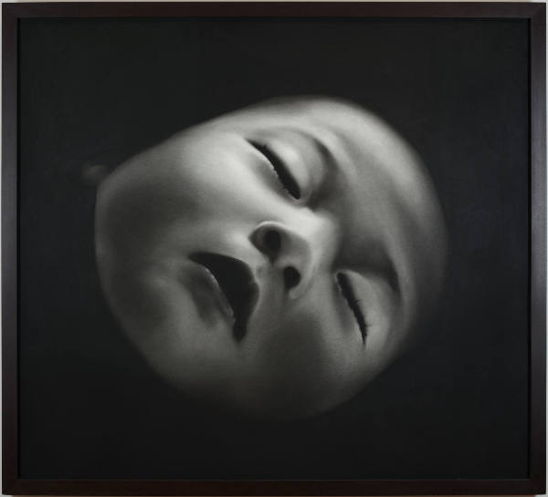 Untitled (Ping)